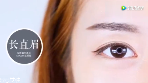 五種實用眉毛畫法 眉毛畫法大全 五種實用眉毛畫法 眉毛畫法大全