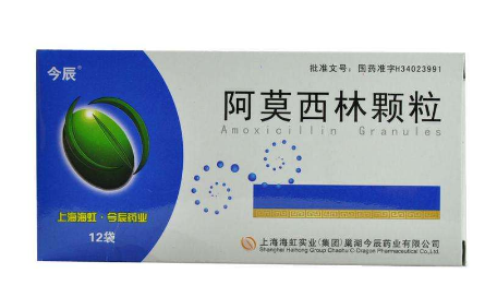 阿莫西林能和感冒藥一起吃嗎？阿莫西林和感冒藥不沖突