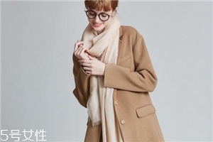 大衣上有膠印怎么去除？這樣做膠漬統(tǒng)統(tǒng)都不見