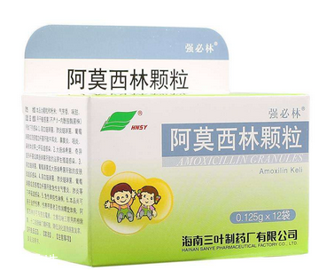 阿莫西林可以空腹吃嗎？不建議空腹服用