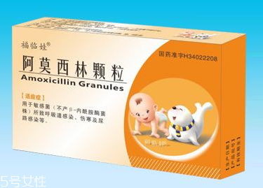 阿莫西林可以外用嗎？阿莫西林外用無(wú)害
