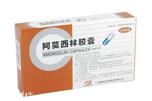阿莫西林可以去痘痘嗎？祛痘絕招看過(guò)來(lái)