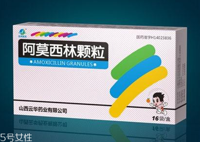 阿莫西林可以去痘痘嗎？祛痘絕招看過(guò)來(lái)