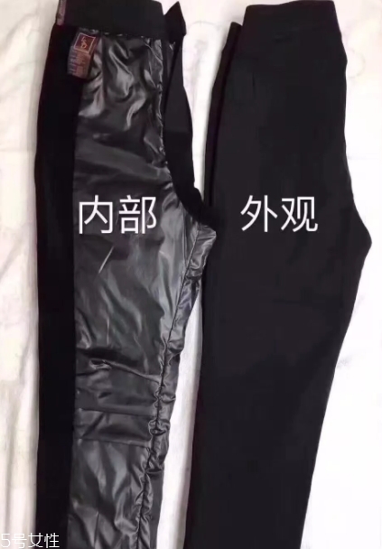 lets diet羽絨褲多少錢？lets diet羽絨褲保暖又修身