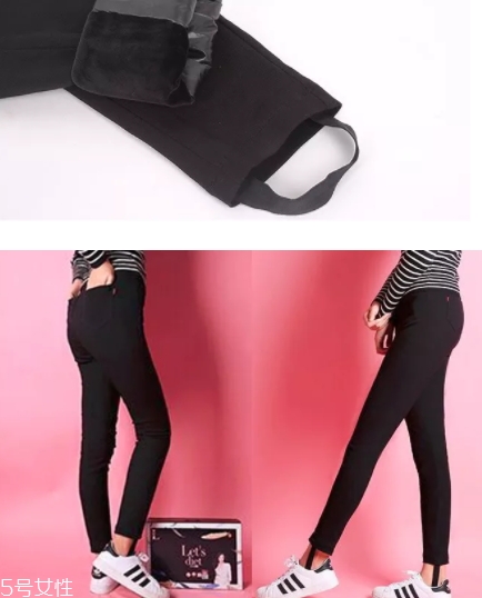 lets diet羽絨褲多少錢？lets diet羽絨褲保暖又修身