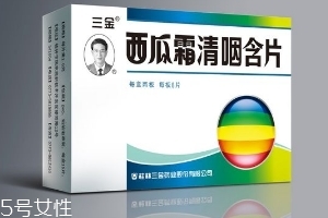 西瓜霜是西瓜做的嗎？西瓜霜成分解析