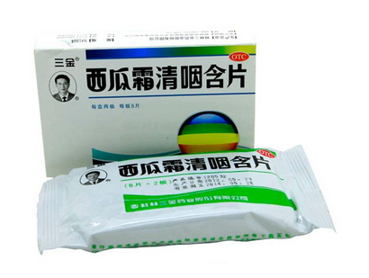 西瓜霜是西瓜做的嗎？西瓜霜成分解析