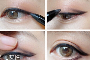 眼線膠筆怎么用？圖解眼線膠筆的畫法