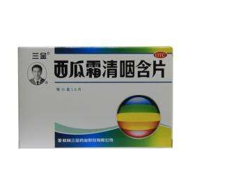 西瓜霜能治口腔潰瘍嗎？口腔潰瘍我有妙招