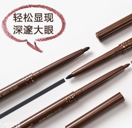 眼線膠筆怎么轉(zhuǎn)出筆芯？