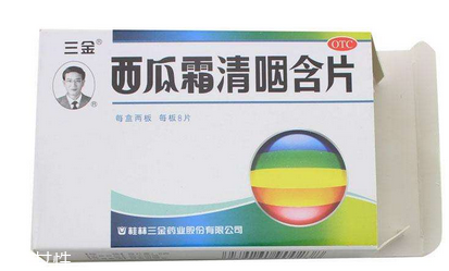 西瓜霜能治牙齦腫痛嗎？牙齦腫痛終極絕招