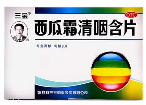 西瓜霜能治牙疼嗎？牙疼緩解秘方