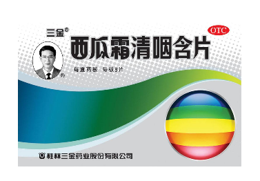 西瓜霜能治牙疼嗎？牙疼緩解秘方