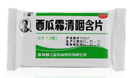 西瓜霜能治鵝口瘡嗎？鵝口瘡根治秘方