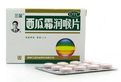 西瓜霜可以治嘴角爛嗎？嘴角爛教你補(bǔ)救