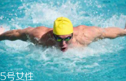 游泳時(shí)為什么尿意更重？心理生理雙重原因