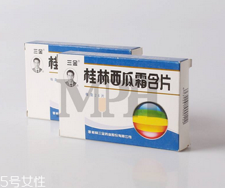 西瓜霜可以噴扁桃體嗎？扁桃體腫了如何消腫