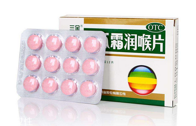 西瓜霜可以噴舌頭嗎？舌頭傷口處理方法