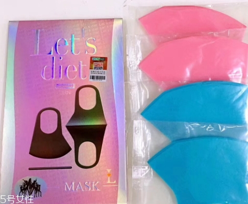 lets diet口罩多少錢？防霧霾明星同款口罩