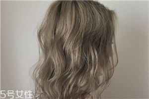 2018秋冬發(fā)色染什么好看？冬季首選發(fā)色