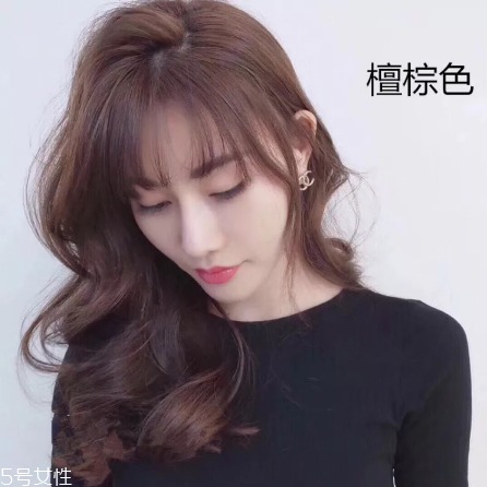 2018秋冬發(fā)色染什么好看？冬季首選發(fā)色