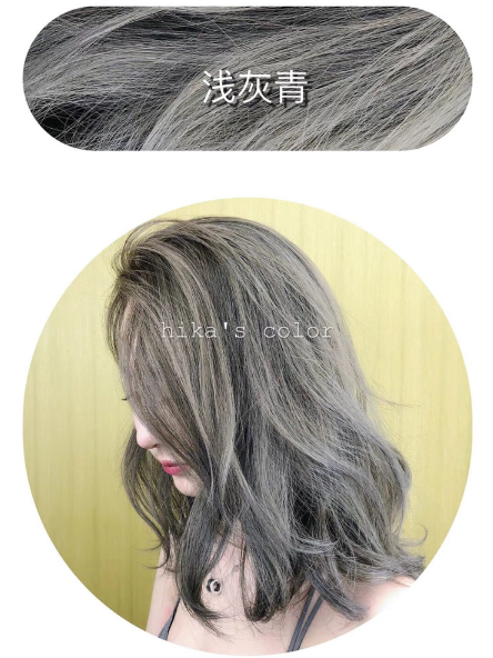 2018秋冬發(fā)色染什么好看？冬季首選發(fā)色