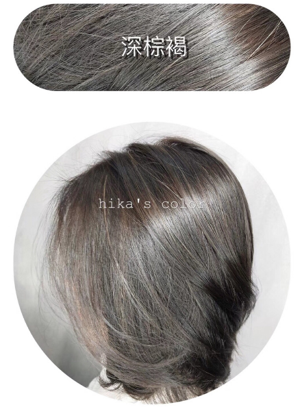 2018秋冬發(fā)色染什么好看？冬季首選發(fā)色