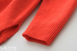 毛衣縮水怎么拯救？用柔順劑浸泡