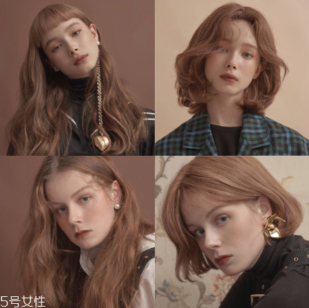 2018秋冬發(fā)色染什么好看？冬季首選發(fā)色