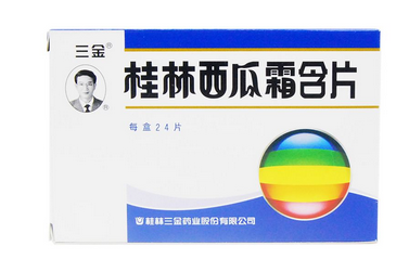 西瓜霜潤喉片孕婦可以吃嗎？孕婦最好別吃西瓜霜