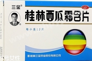 西瓜霜潤(rùn)喉片哺乳期可以吃嗎？哺乳期最好不吃藥品