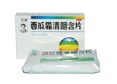 西瓜霜潤(rùn)喉片哺乳期可以吃嗎？哺乳期最好不吃藥品