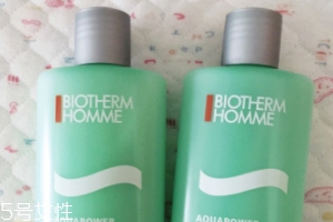 碧歐泉男士水動力水適合痘肌嗎？痘肌用后不過敏