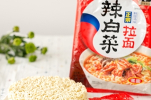 辛拉面可以泡著吃嗎？不建議用開水泡