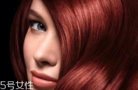 染發(fā)后怎么護(hù)發(fā)？3種困擾針對解決