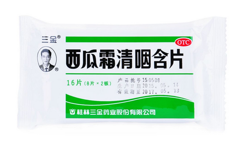 西瓜霜糖尿病能吃嗎？糖尿病使用西瓜霜噴劑為宜