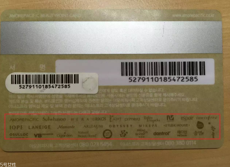 韓妝品牌哪個(gè)最好？這個(gè)公司很強(qiáng)大