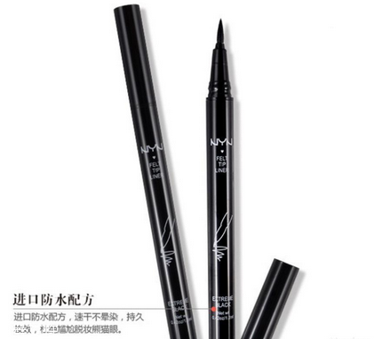 眼線液時(shí)間久變干怎么辦？眼線液筆美麗小貼士