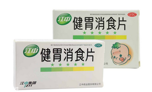 健胃消食片是抗生素嗎？健胃消食片純中藥成分