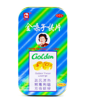 金嗓子喉寶孕婦能吃嗎？孕婦慎吃金嗓子