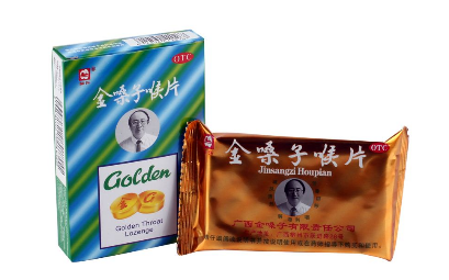 金嗓子喉寶孕婦能吃嗎？孕婦慎吃金嗓子