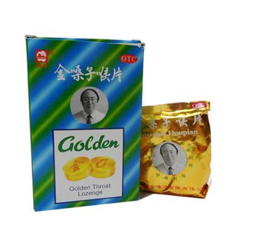 金嗓子喉寶副作用 這些副作用你了解嗎？