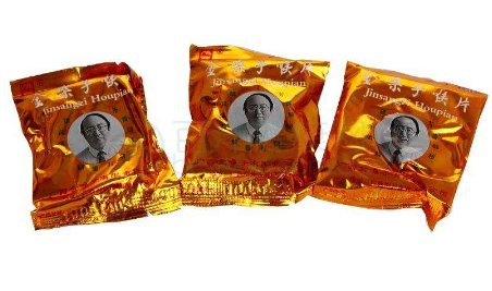 金嗓子喉寶是藥嗎？金嗓子喉寶解析