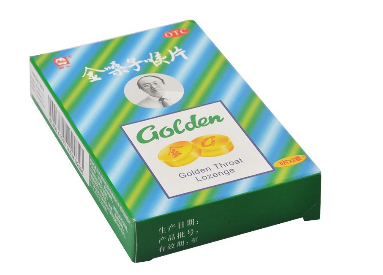 金嗓子喉寶是藥嗎？金嗓子喉寶解析