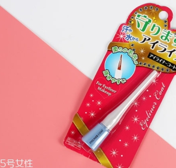 眼線雨衣有用嗎？來看暈妝評測