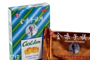 金嗓子喉寶一天吃多少？藥品雖好不可過(guò)量