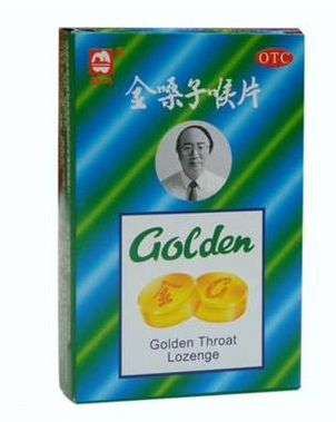 金嗓子喉寶一天吃多少？藥品雖好不可過(guò)量
