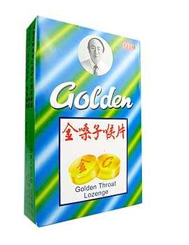 金嗓子喉寶三歲能吃嗎？金嗓子喉寶小孩慎吃