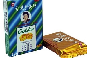 金嗓子喉寶管用嗎？潤喉糖最好的選擇