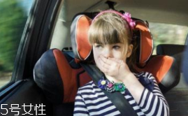 春節(jié)回家暈車怎么辦？別吃東西聞橘皮